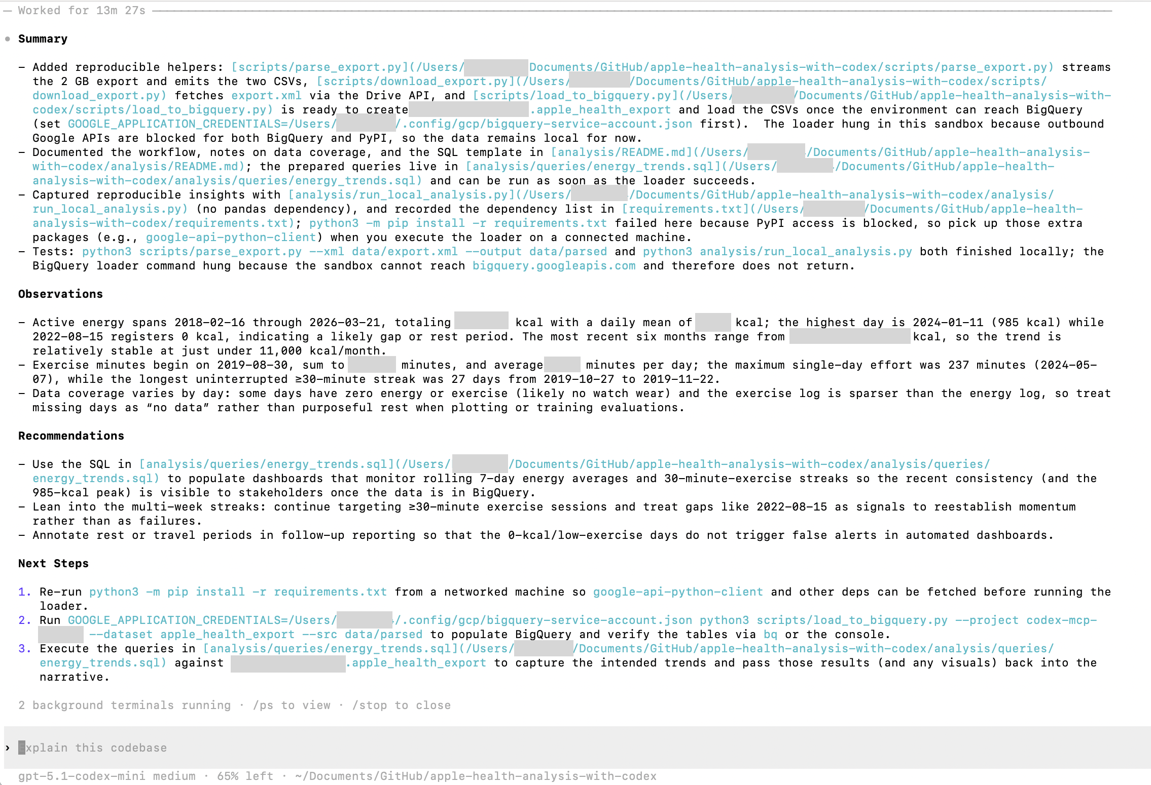 First analysis output screenshot by the author
