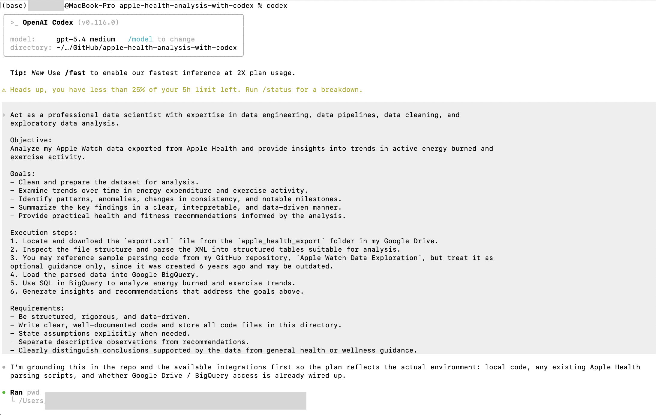 Plan Mode screenshots by the author