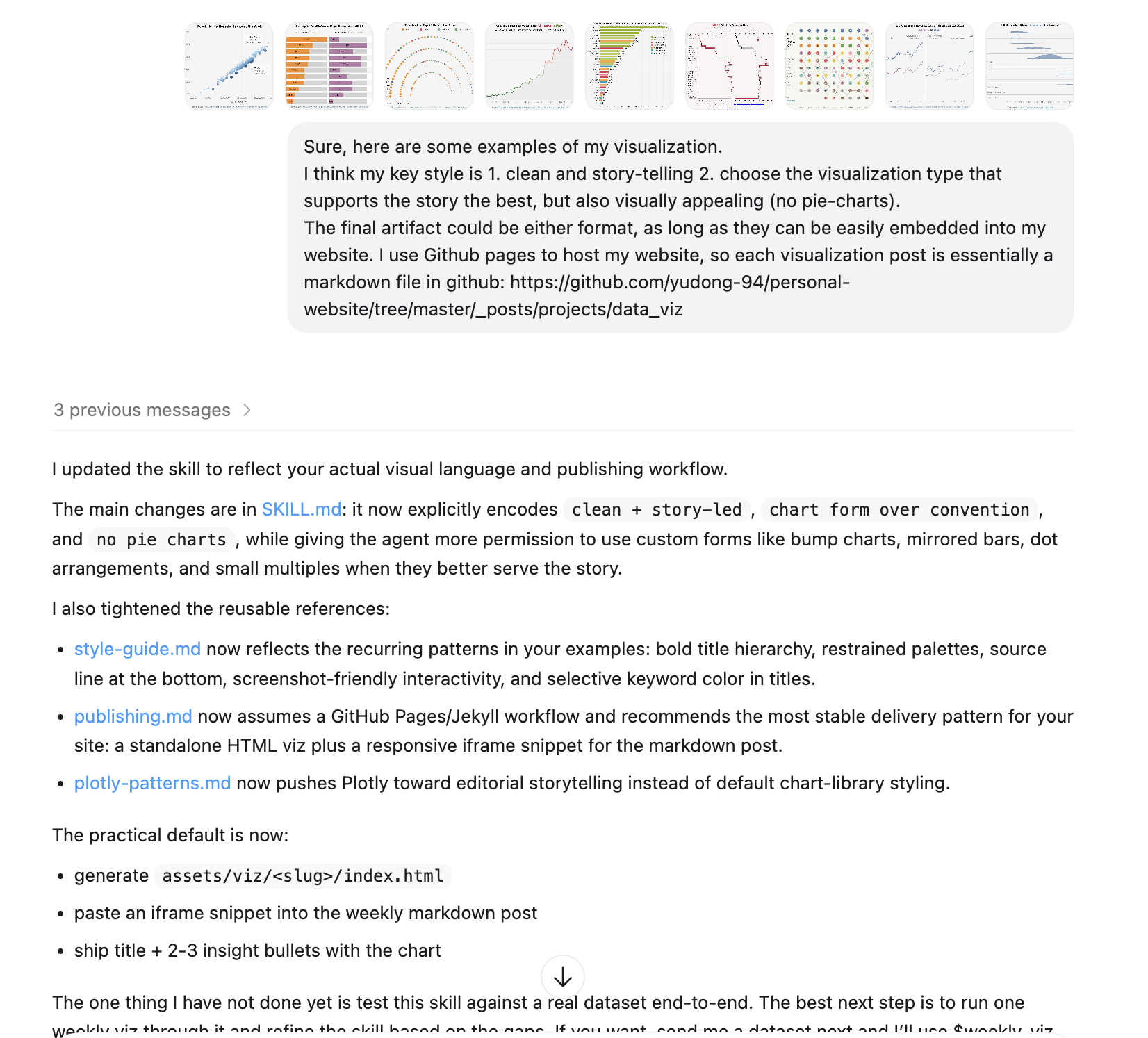 Enhance skill with my knowledge (screenshot by the author)