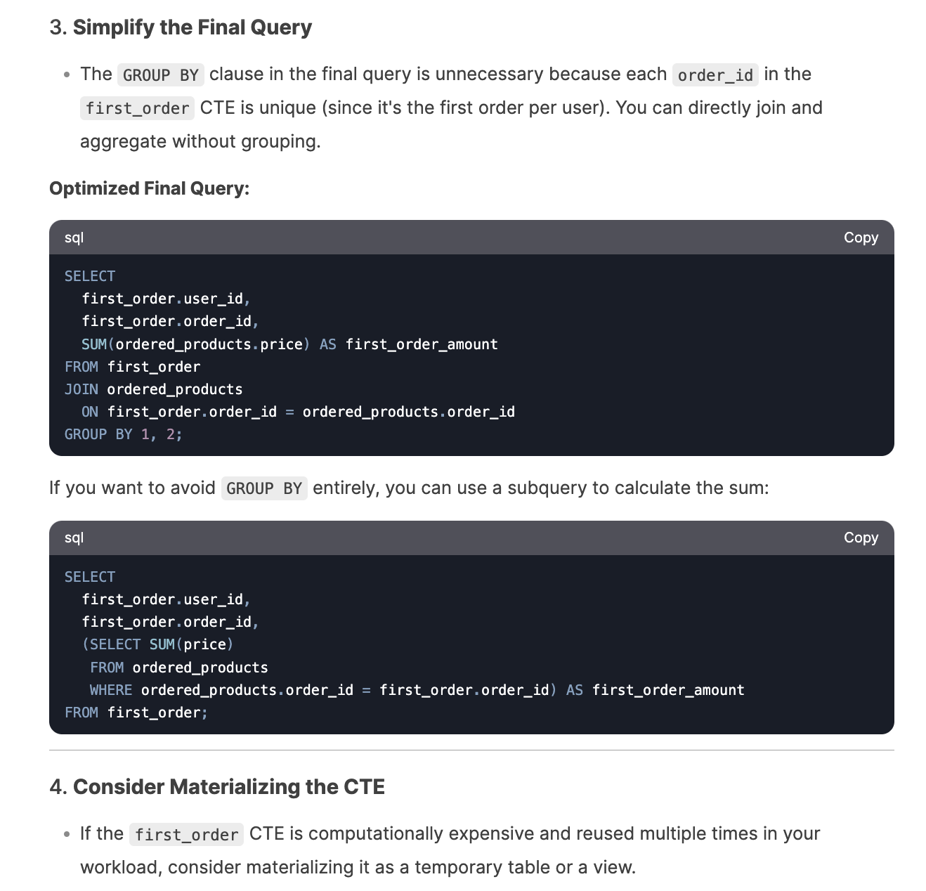 DeepSeek SQL Optimization2