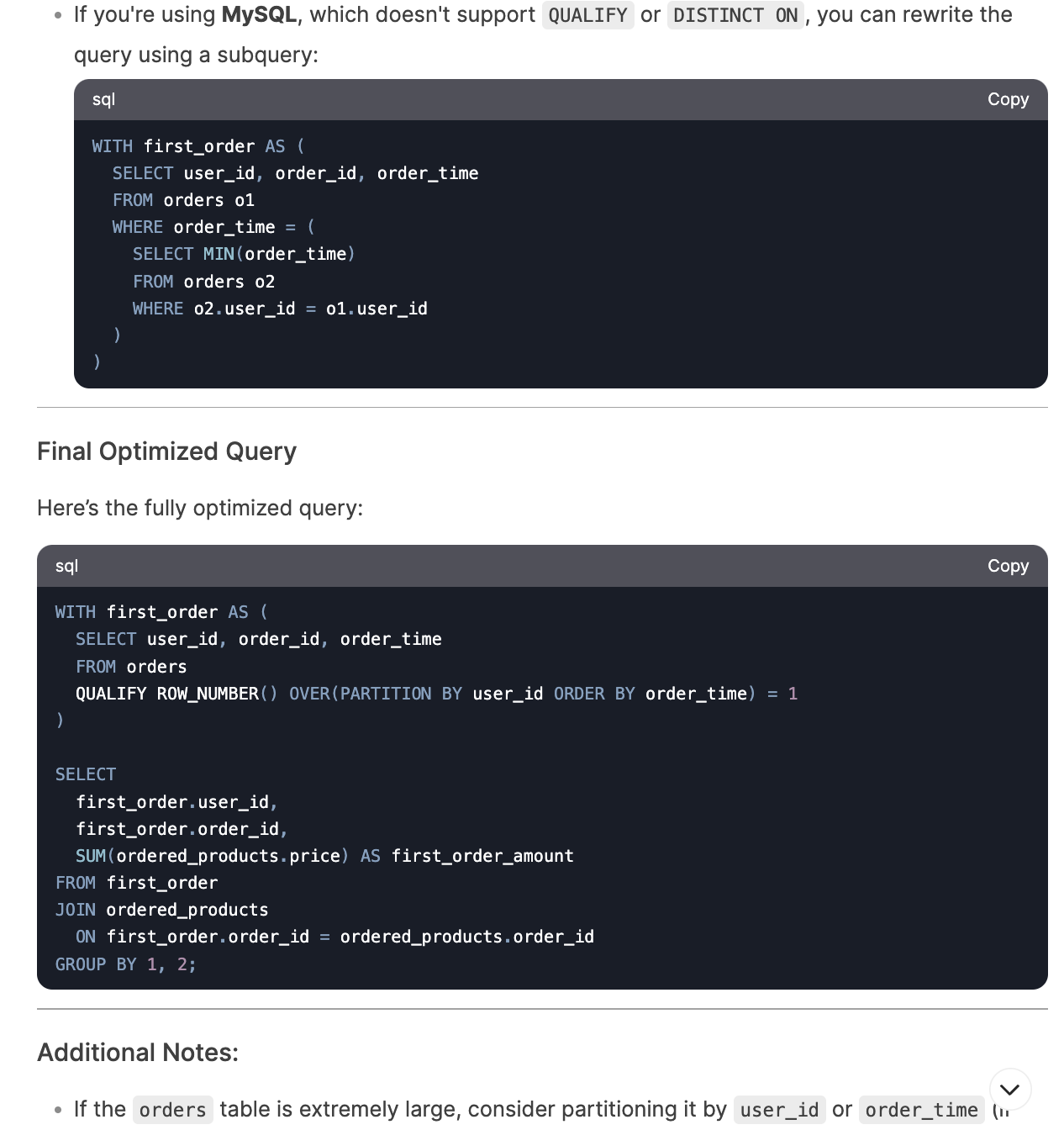 DeepSeek SQL Optimization4